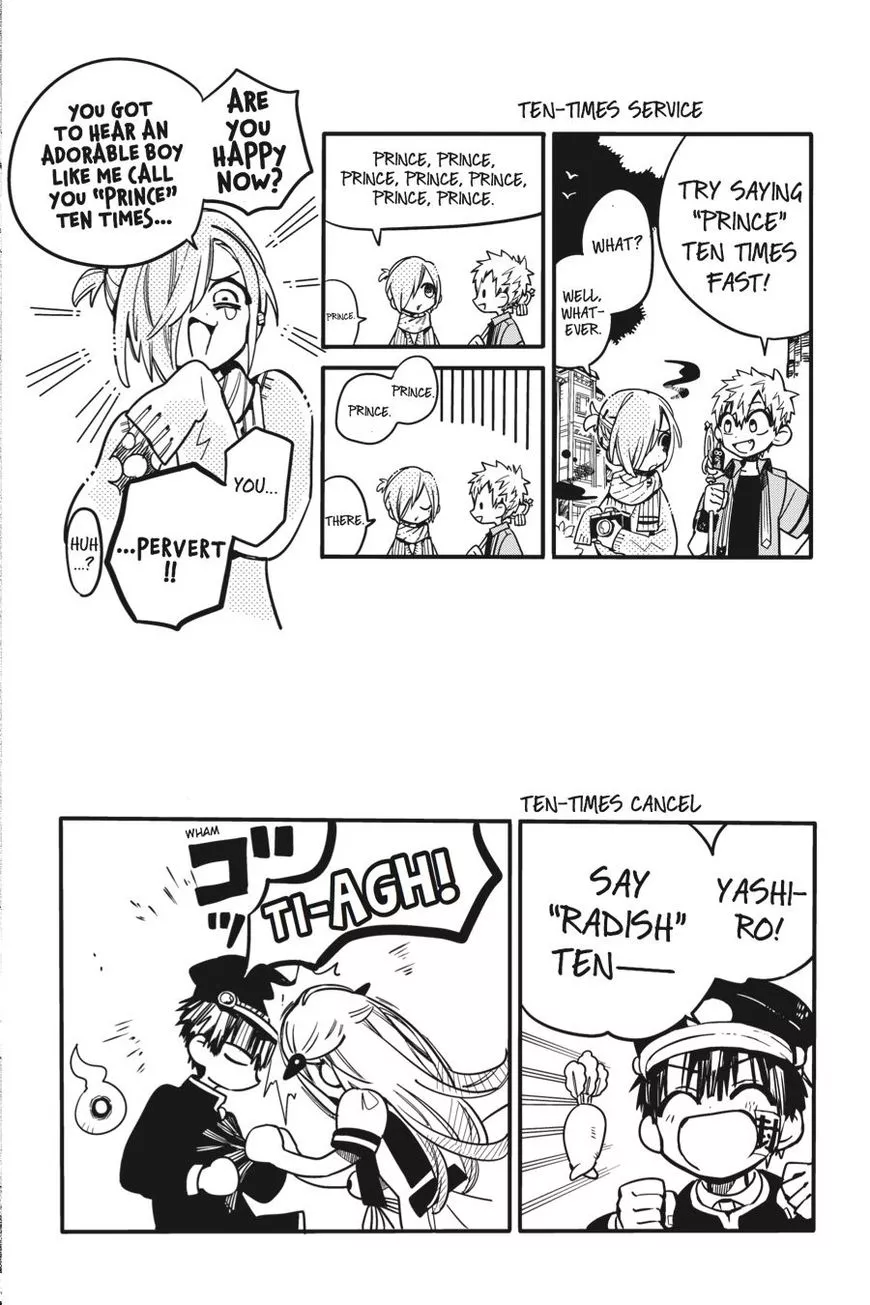 Jibaku Shounen Hanako-kun Chapter 20 page 44