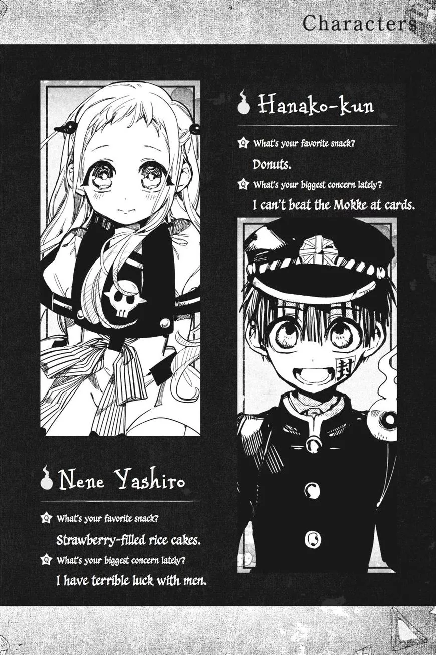 Jibaku Shounen Hanako-kun Chapter 20 page 46
