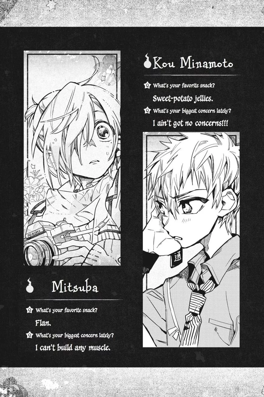 Jibaku Shounen Hanako-kun Chapter 20 page 47