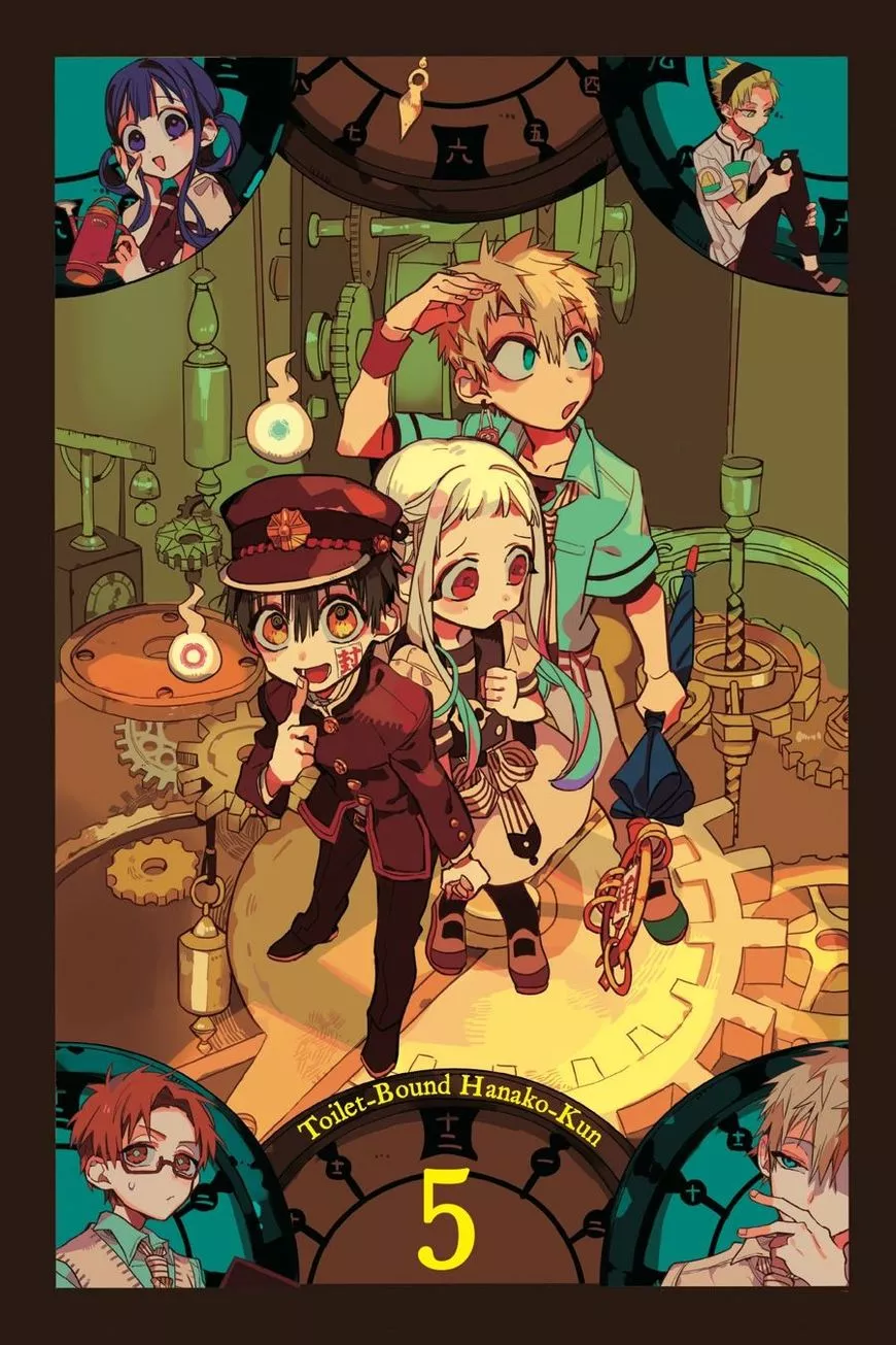 Jibaku Shounen Hanako-kun Chapter 21 page 2
