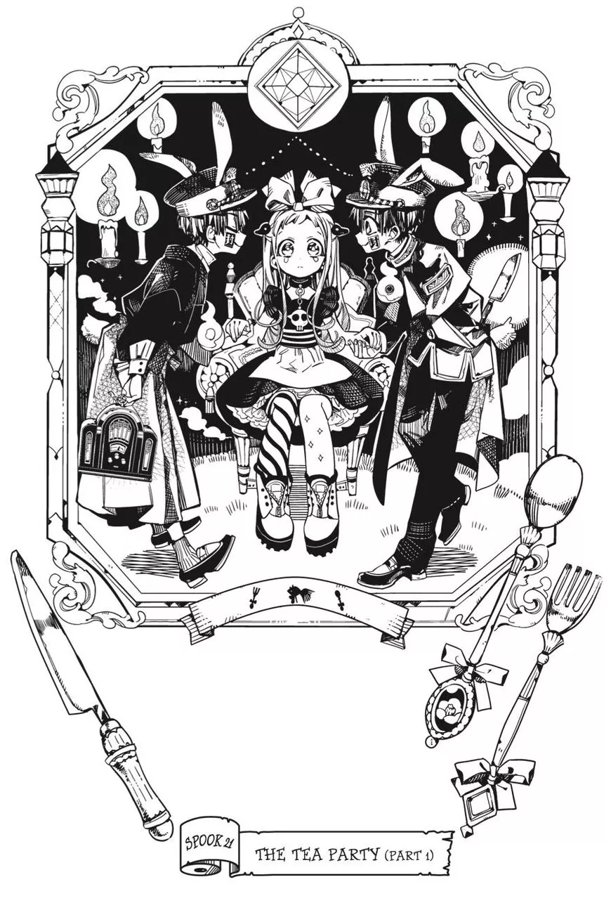 Jibaku Shounen Hanako-kun Chapter 21 page 5