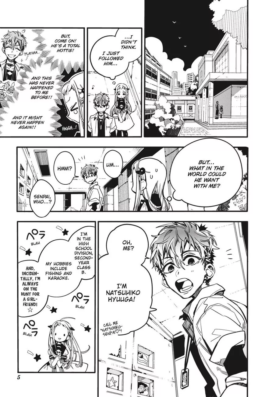 Jibaku Shounen Hanako-kun Chapter 21 page 6