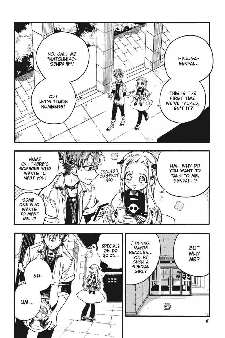 Jibaku Shounen Hanako-kun Chapter 21 page 7