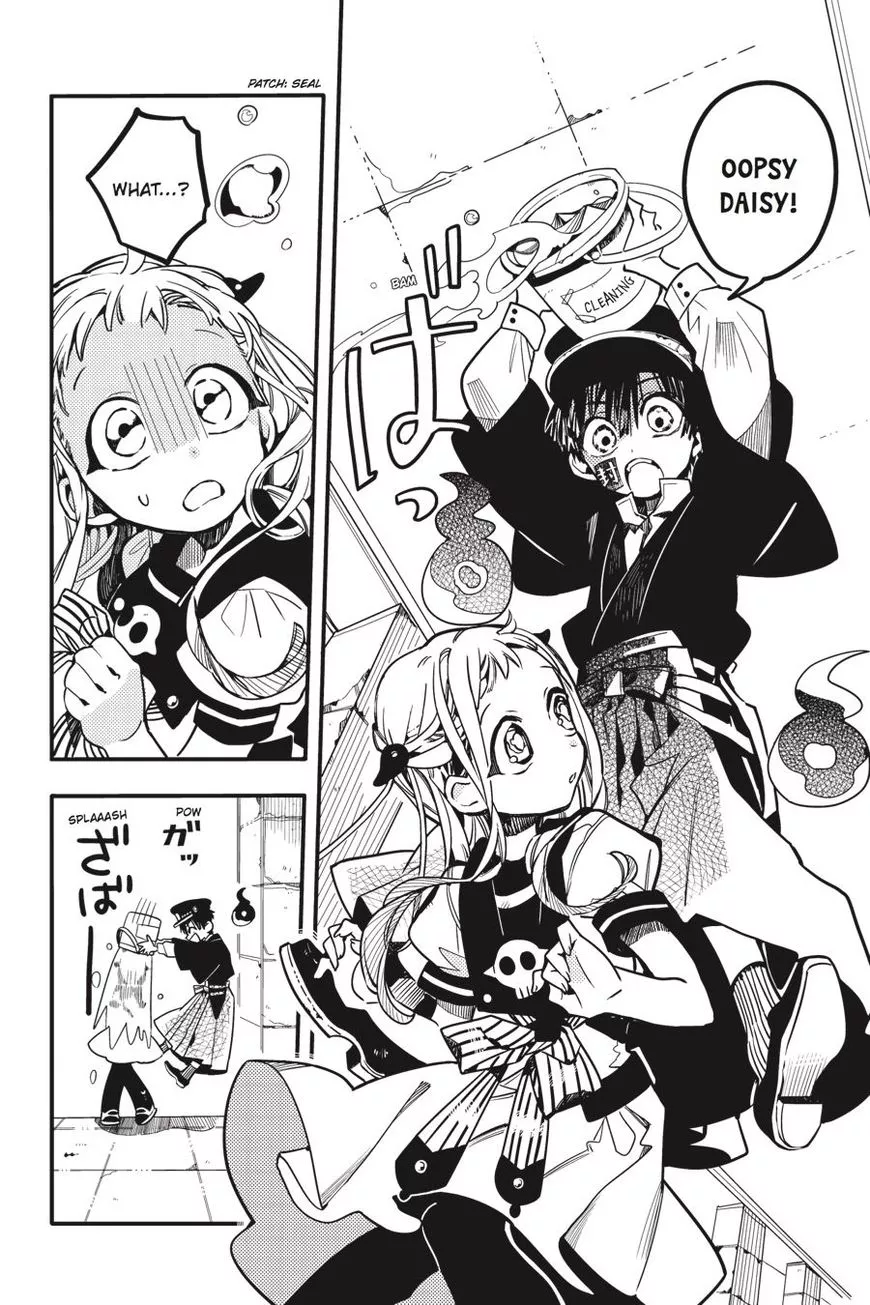 Jibaku Shounen Hanako-kun Chapter 21 page 9