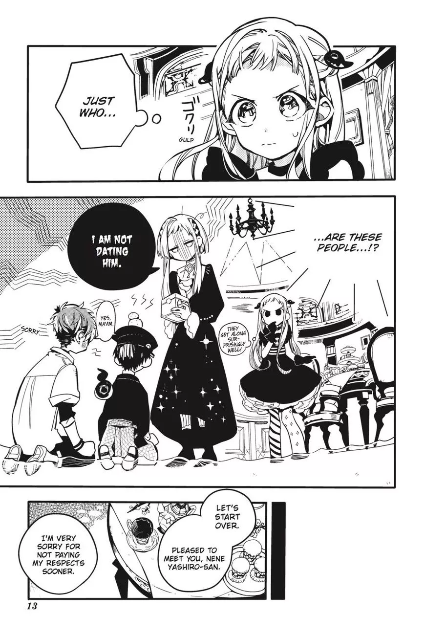 Jibaku Shounen Hanako-kun Chapter 21 page 14