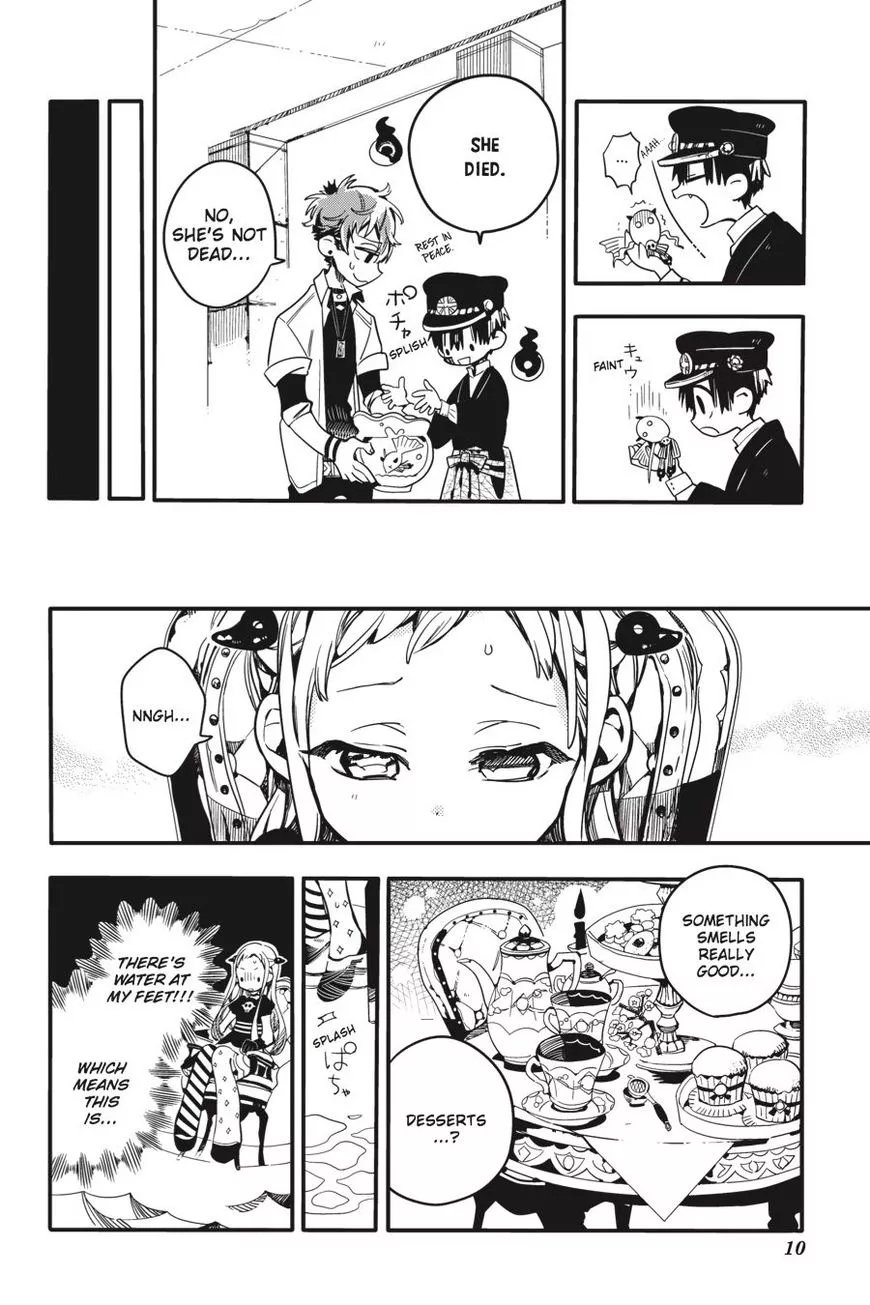 Jibaku Shounen Hanako-kun Chapter 21 page 11
