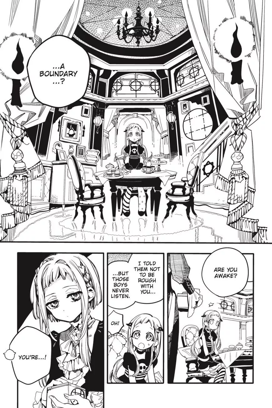Jibaku Shounen Hanako-kun Chapter 21 page 12