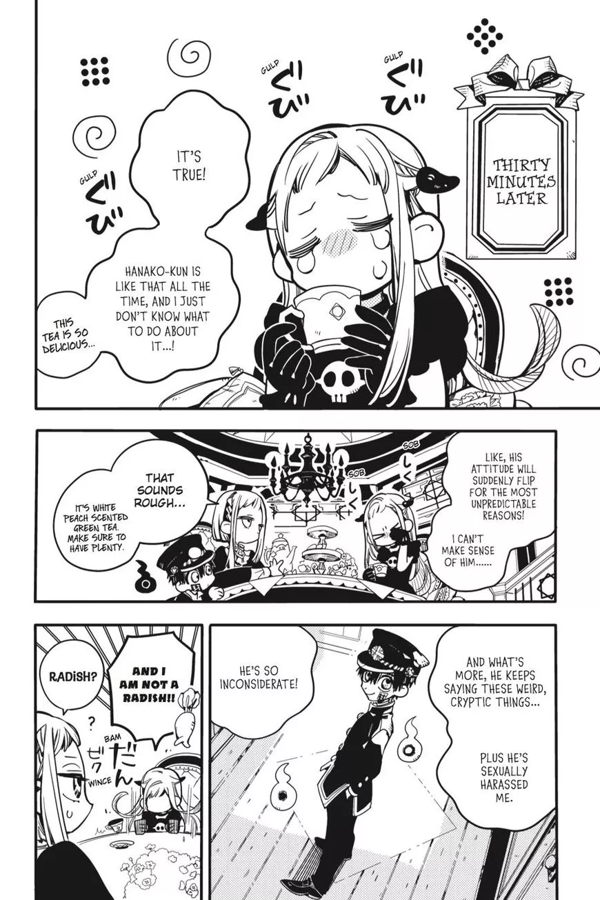 Jibaku Shounen Hanako-kun Chapter 21 page 19