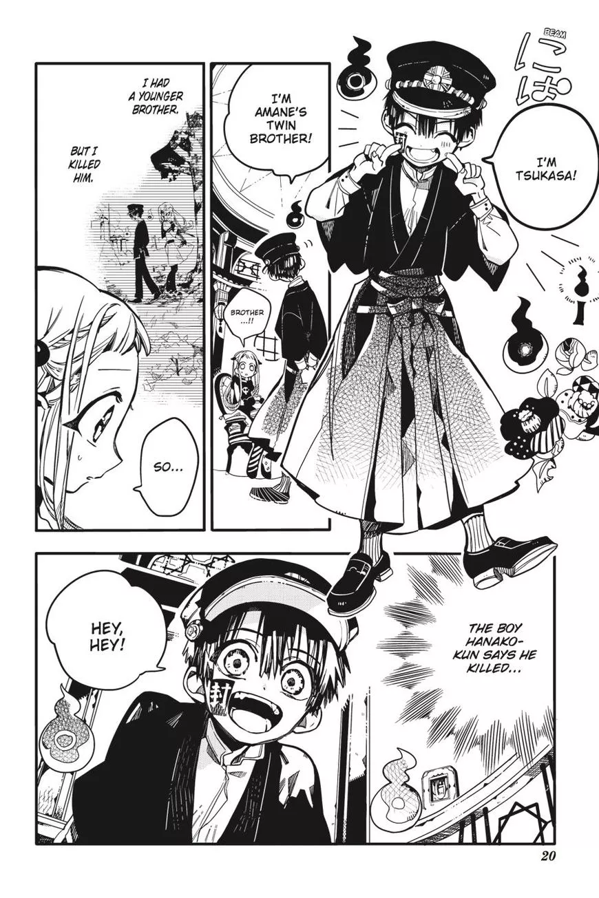 Jibaku Shounen Hanako-kun Chapter 21 page 21