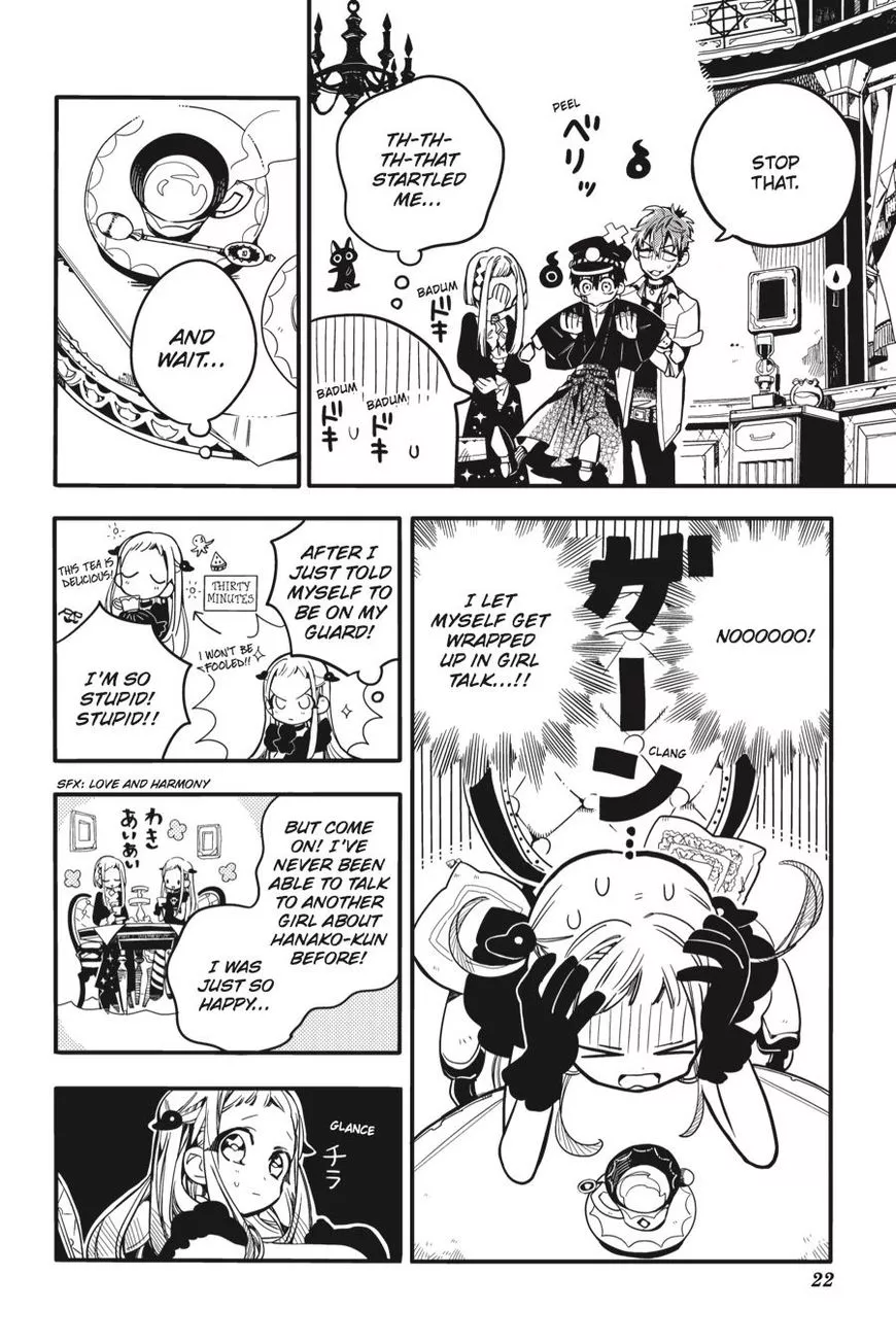 Jibaku Shounen Hanako-kun Chapter 21 page 23