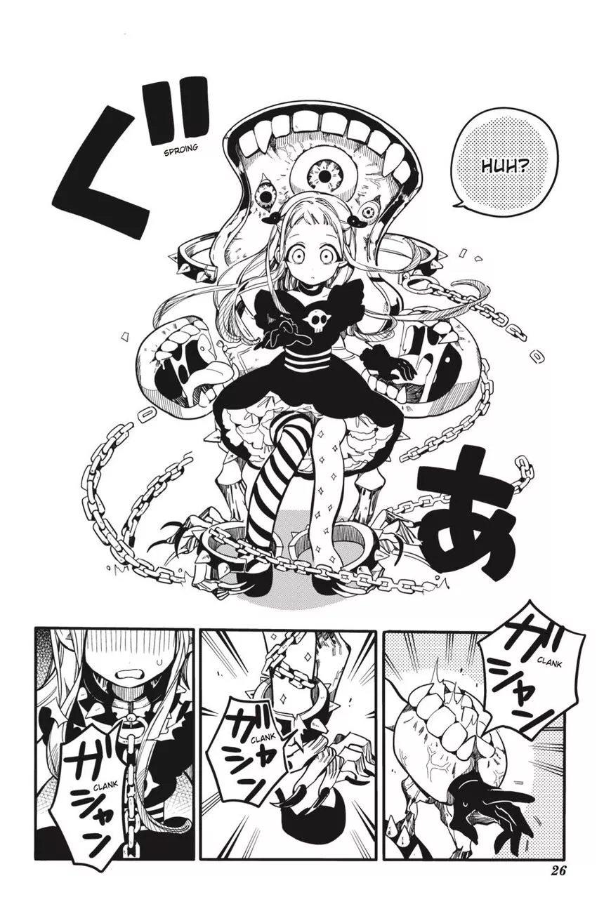 Jibaku Shounen Hanako-kun Chapter 21 page 27