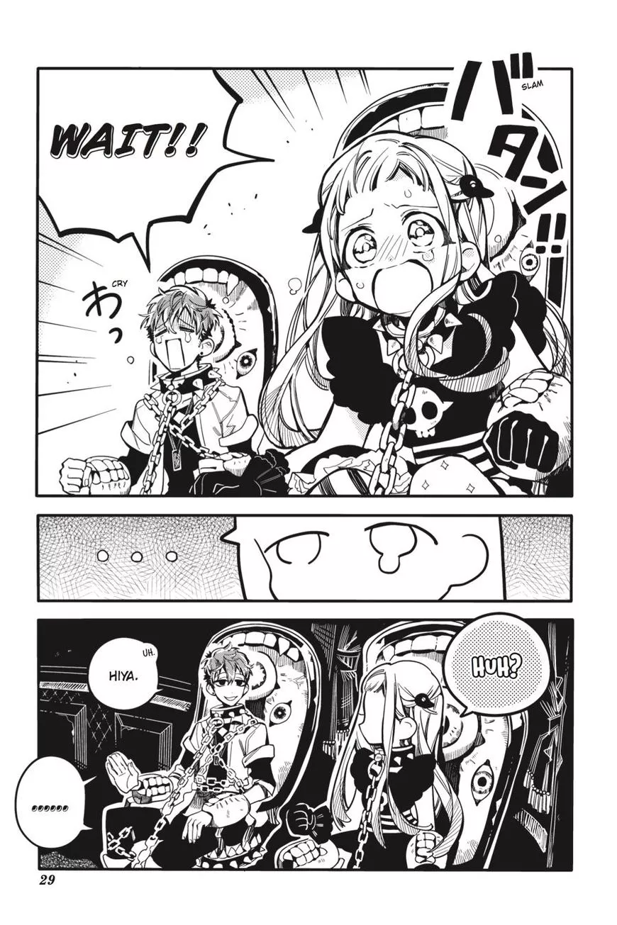 Jibaku Shounen Hanako-kun Chapter 21 page 30