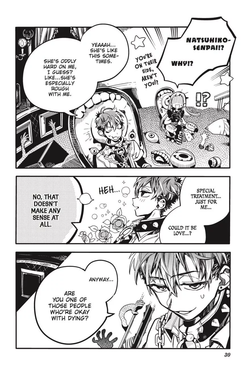 Jibaku Shounen Hanako-kun Chapter 21 page 31