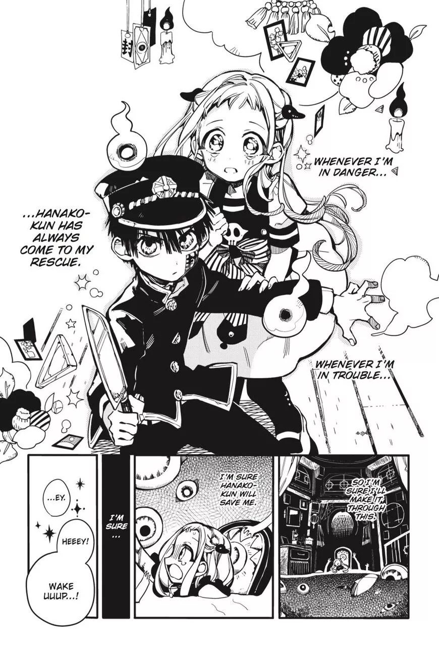Jibaku Shounen Hanako-kun Chapter 22 page 3