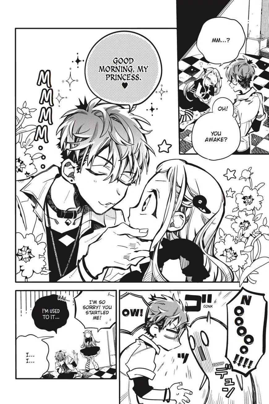 Jibaku Shounen Hanako-kun Chapter 22 page 4