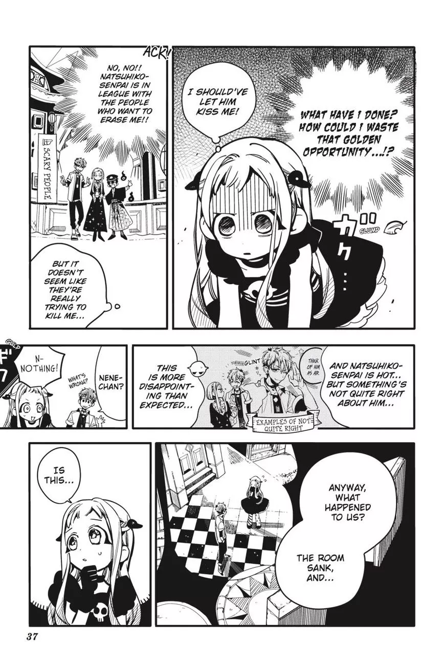 Jibaku Shounen Hanako-kun Chapter 22 page 5