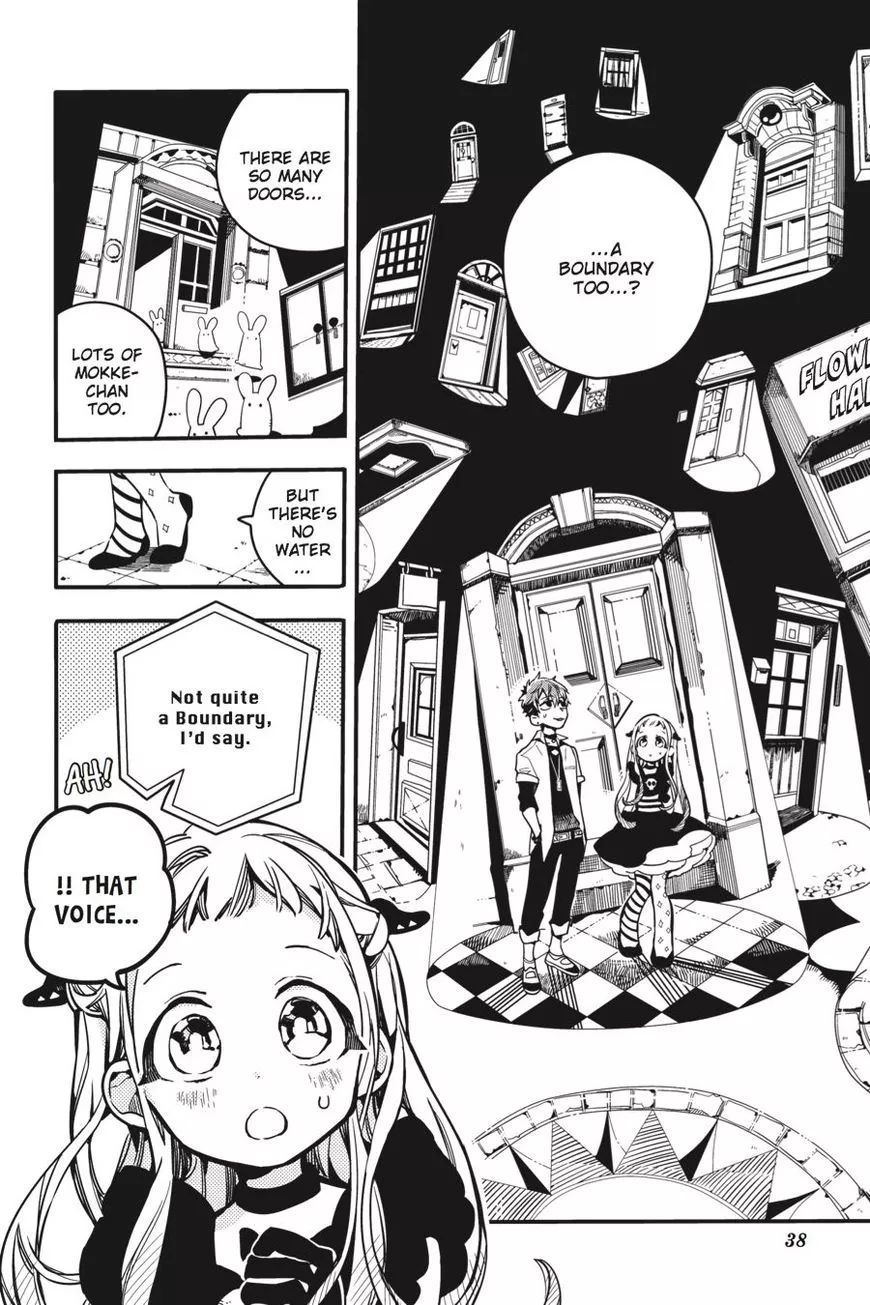 Jibaku Shounen Hanako-kun Chapter 22 page 6