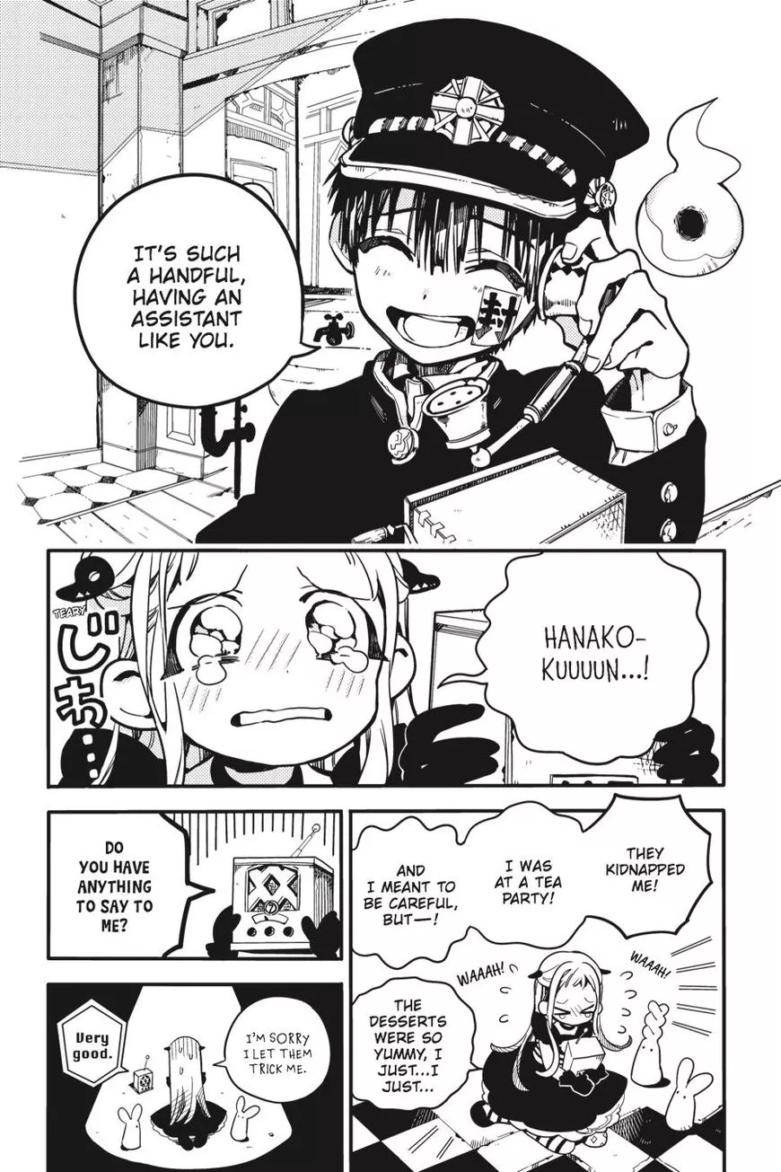 Jibaku Shounen Hanako-kun Chapter 22 page 8