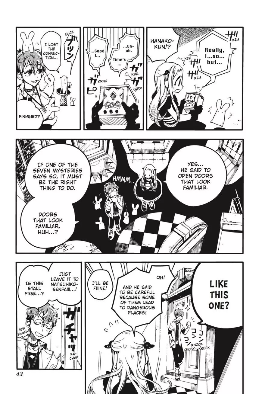 Jibaku Shounen Hanako-kun Chapter 22 page 11