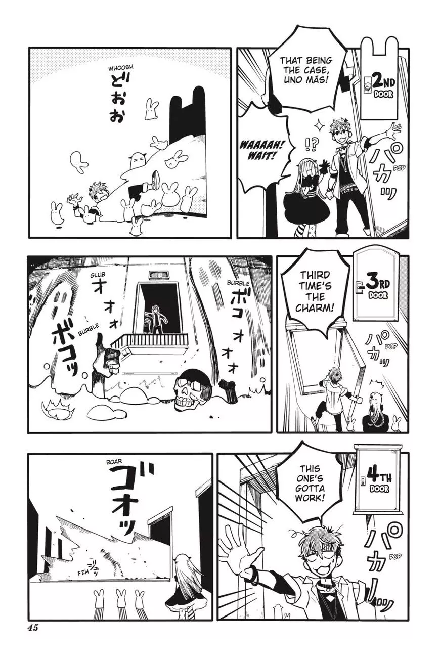 Jibaku Shounen Hanako-kun Chapter 22 page 13