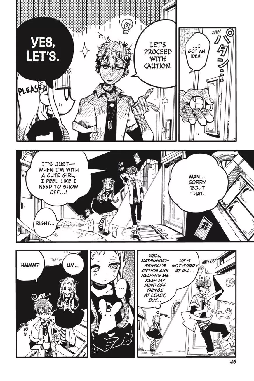 Jibaku Shounen Hanako-kun Chapter 22 page 14