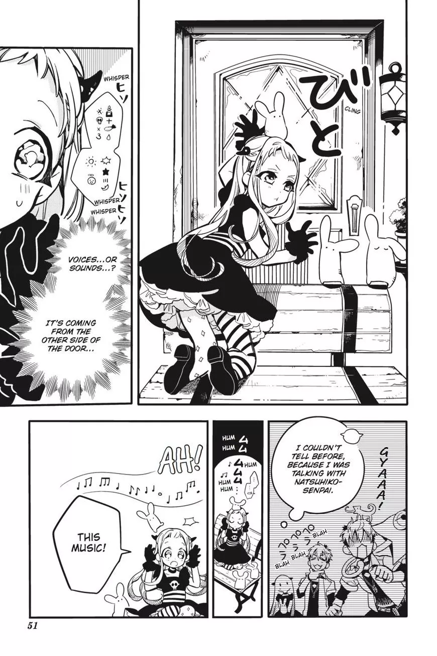 Jibaku Shounen Hanako-kun Chapter 22 page 19