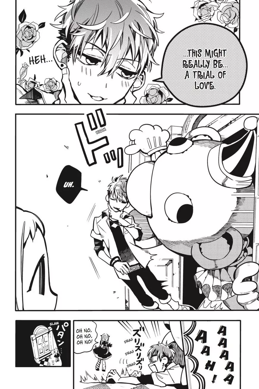 Jibaku Shounen Hanako-kun Chapter 22 page 16