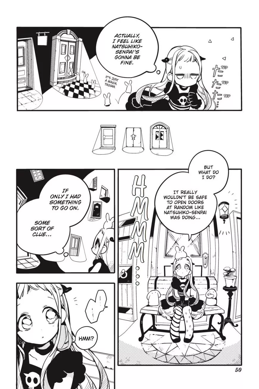 Jibaku Shounen Hanako-kun Chapter 22 page 18