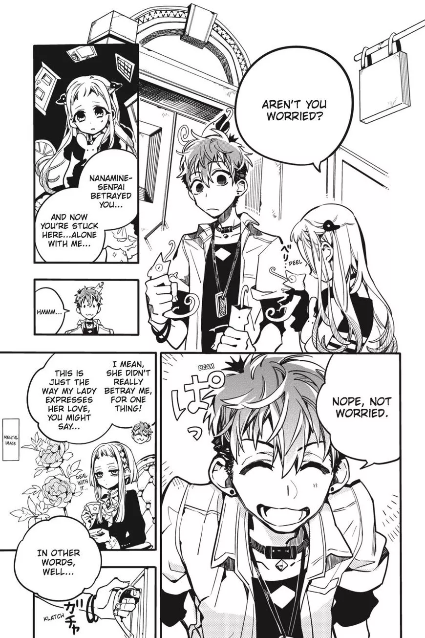 Jibaku Shounen Hanako-kun Chapter 22 page 15