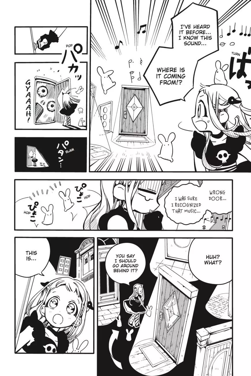 Jibaku Shounen Hanako-kun Chapter 22 page 20