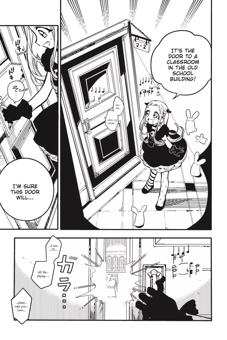 Jibaku Shounen Hanako-kun Chapter 22 page 21