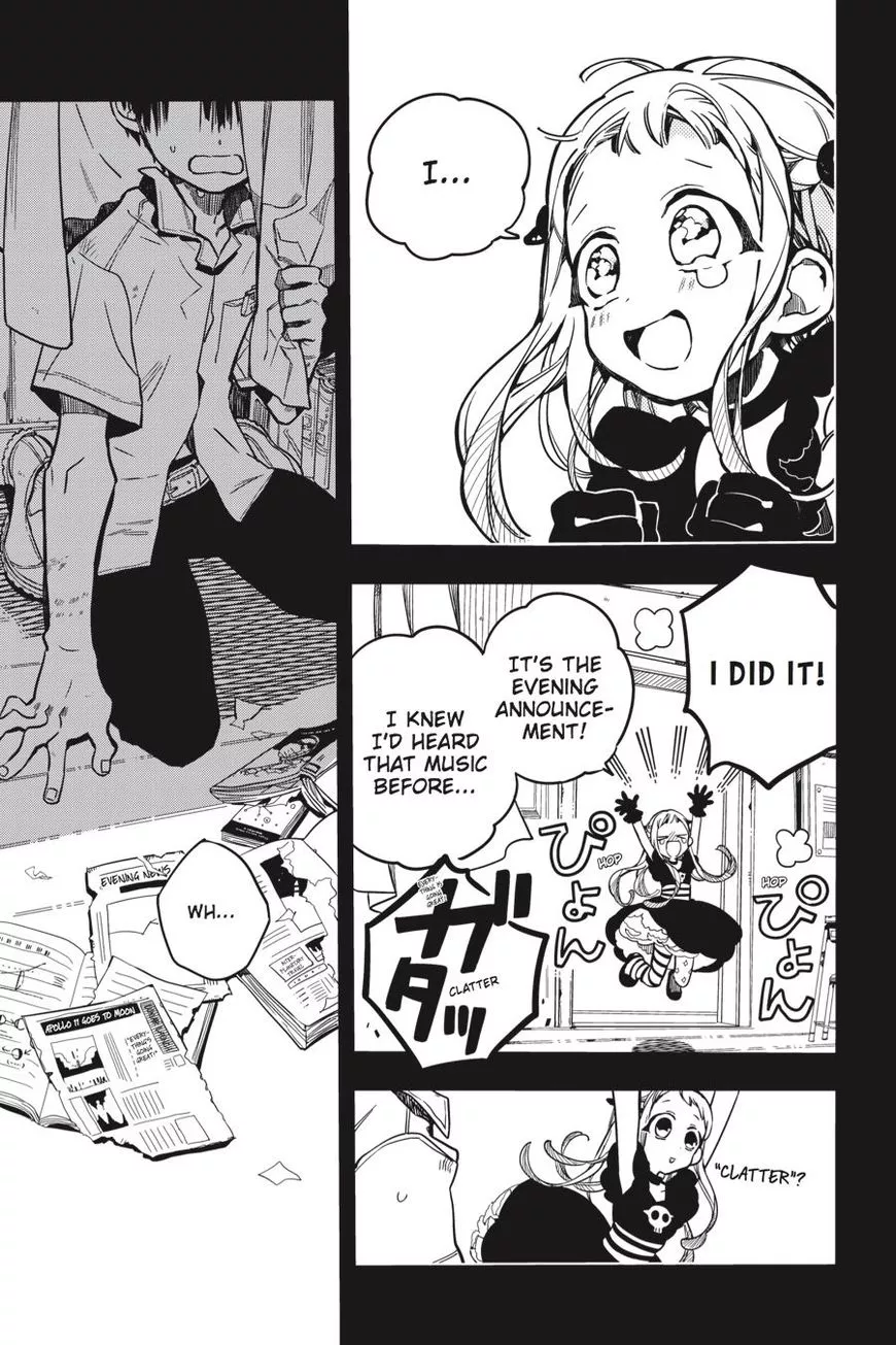 Jibaku Shounen Hanako-kun Chapter 22 page 25