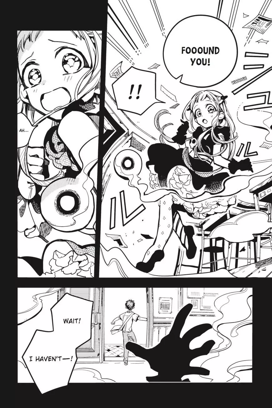Jibaku Shounen Hanako-kun Chapter 22 page 30