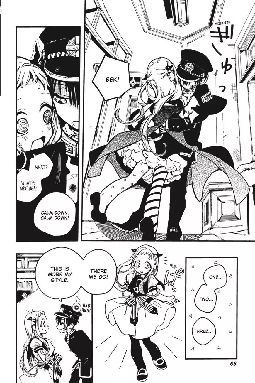 Jibaku Shounen Hanako-kun Chapter 22 page 34