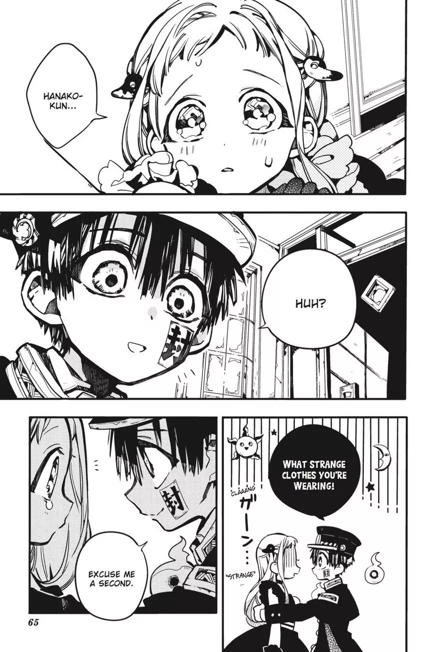 Jibaku Shounen Hanako-kun Chapter 22 page 33