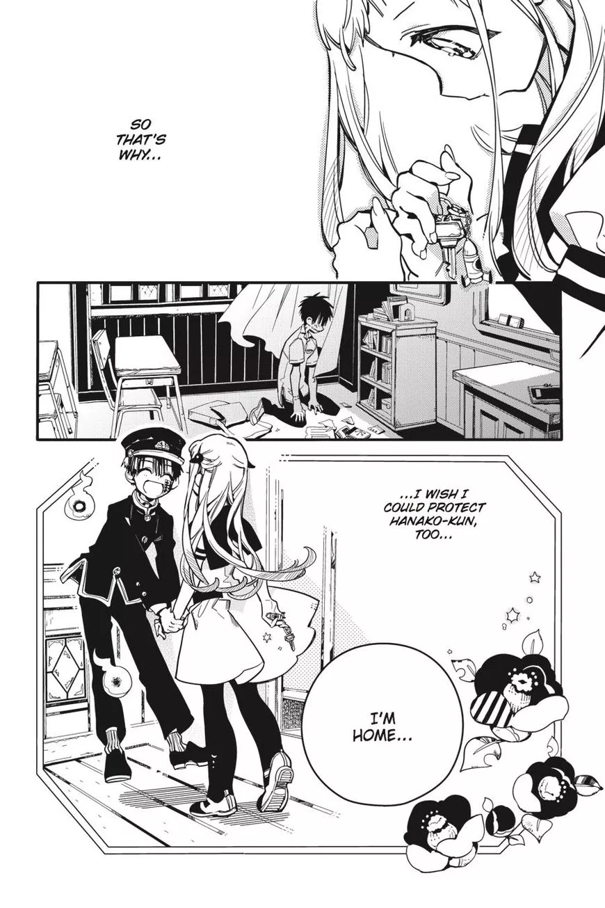 Jibaku Shounen Hanako-kun Chapter 22 page 36