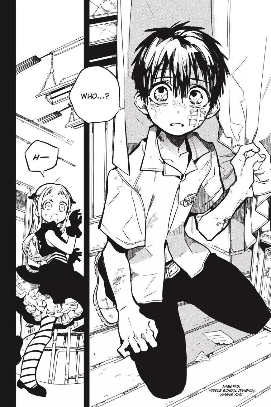 Jibaku Shounen Hanako-kun Chapter 22 page 26