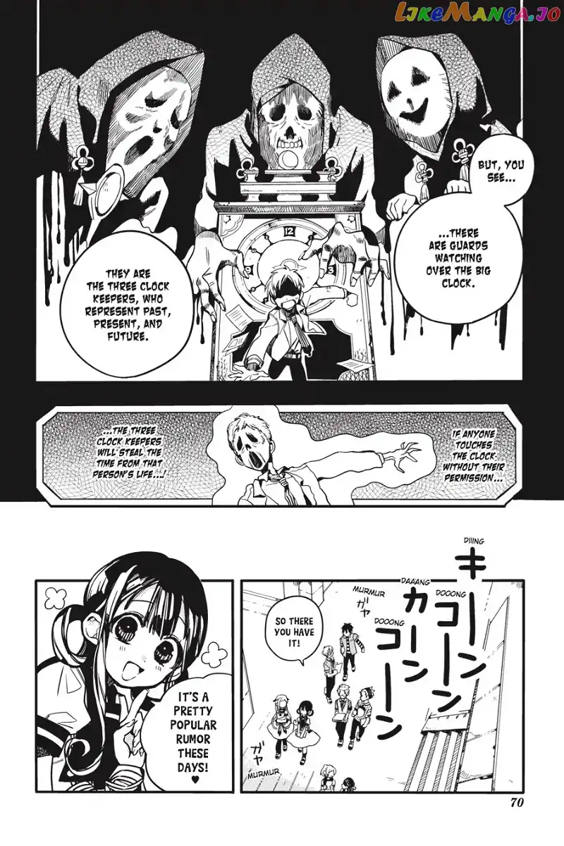 Jibaku Shounen Hanako-kun Chapter 23 page 2