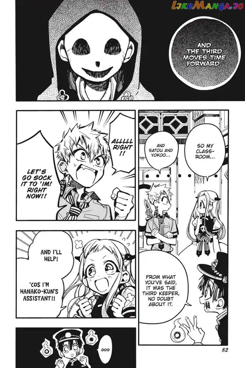 Jibaku Shounen Hanako-kun Chapter 23 page 14