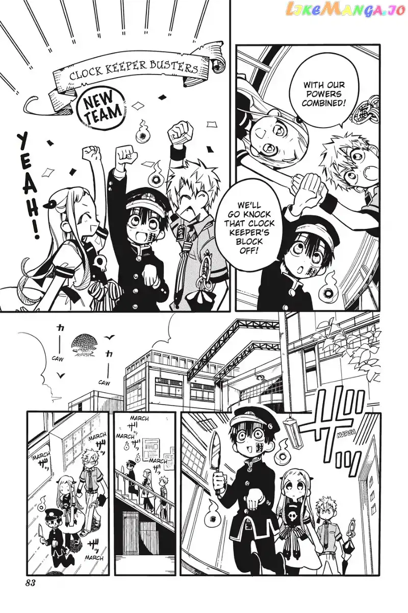 Jibaku Shounen Hanako-kun Chapter 23 page 15