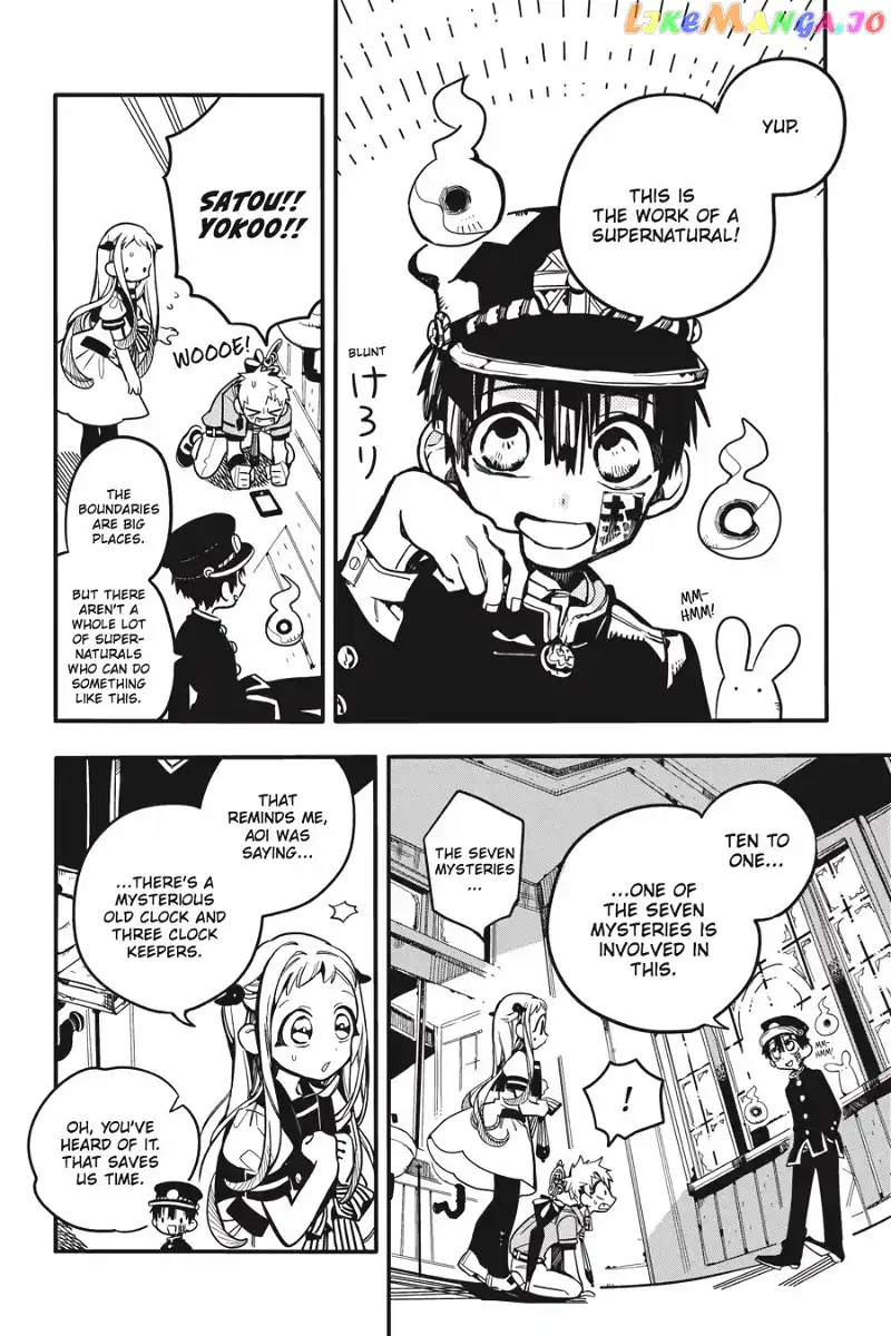 Jibaku Shounen Hanako-kun Chapter 23 page 12