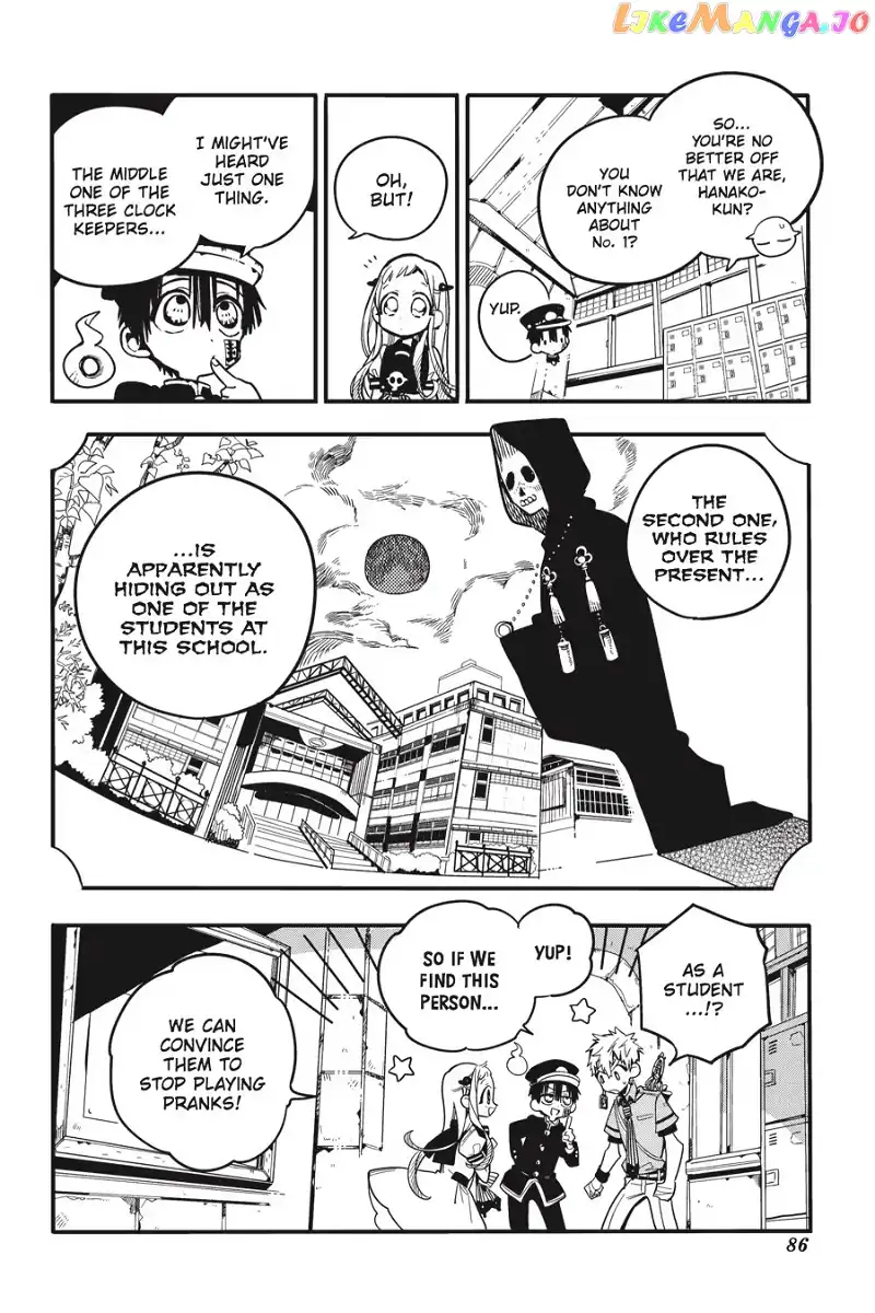 Jibaku Shounen Hanako-kun Chapter 23 page 18