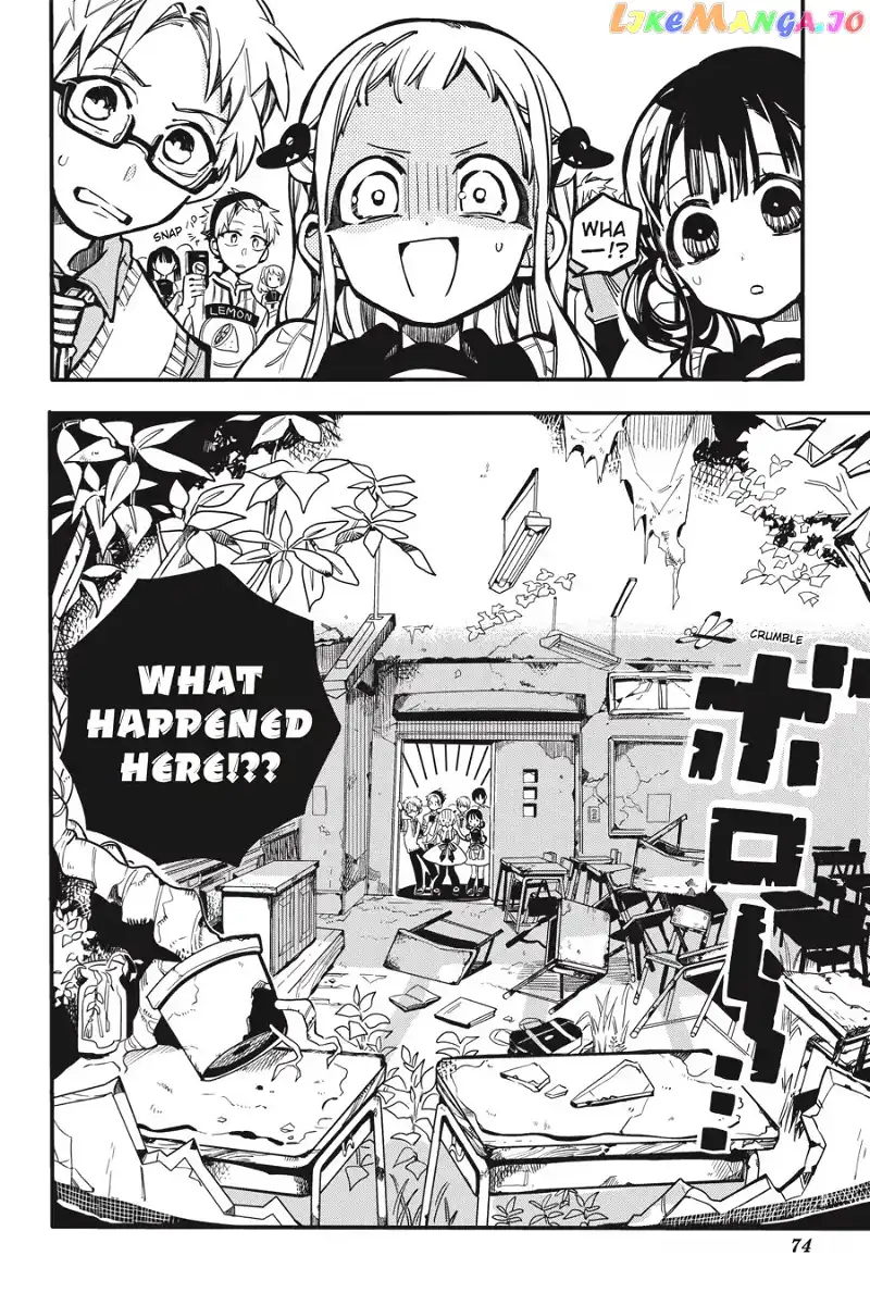 Jibaku Shounen Hanako-kun Chapter 23 page 6