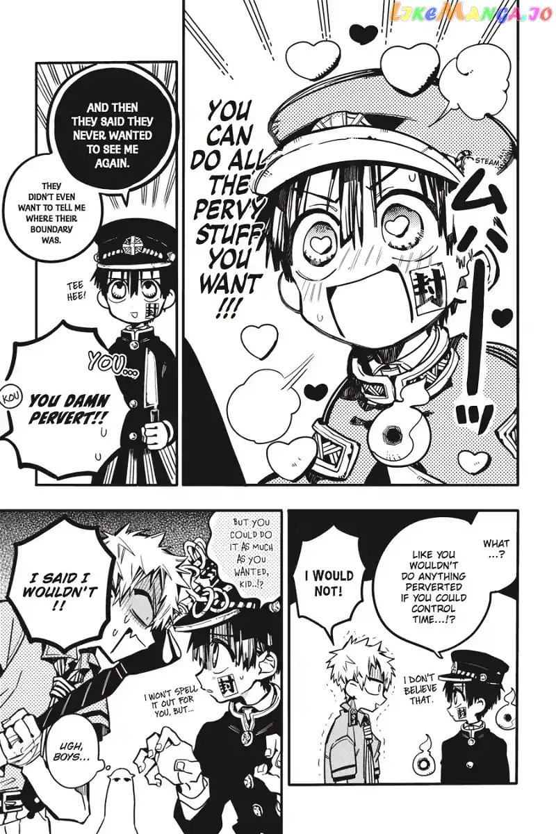 Jibaku Shounen Hanako-kun Chapter 23 page 17