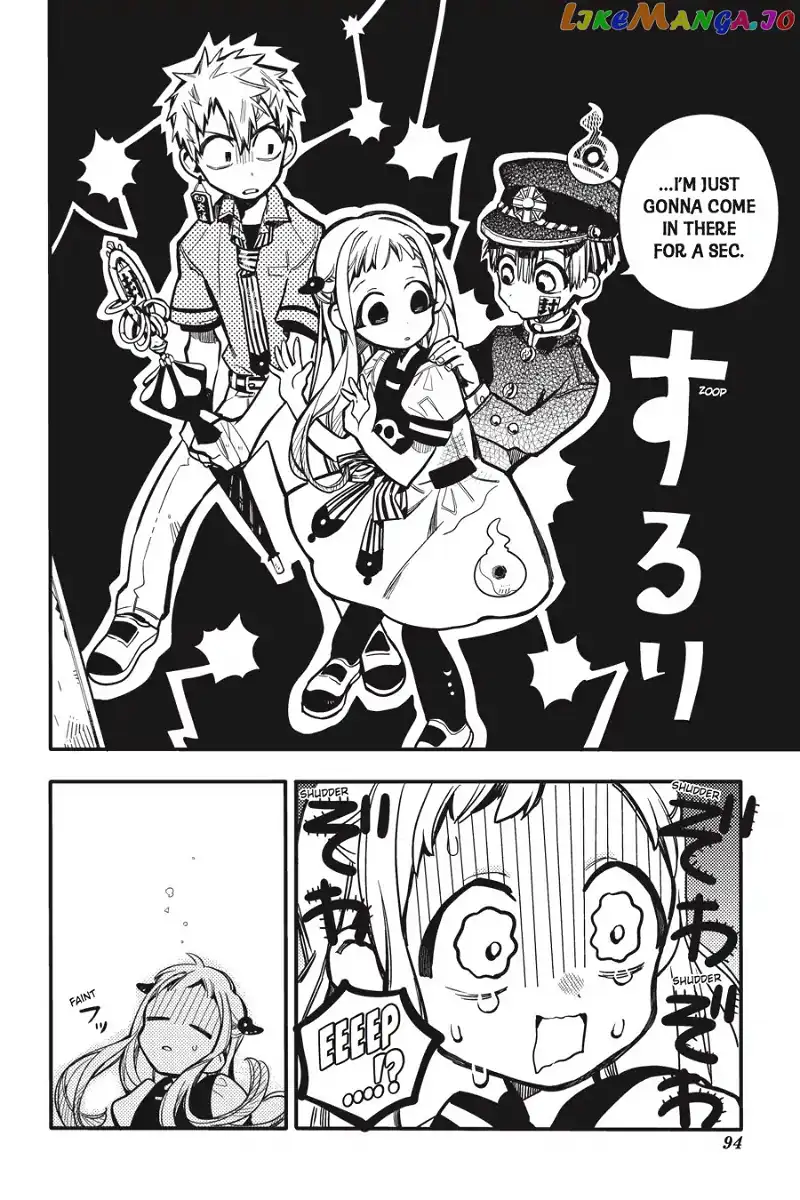 Jibaku Shounen Hanako-kun Chapter 23 page 26