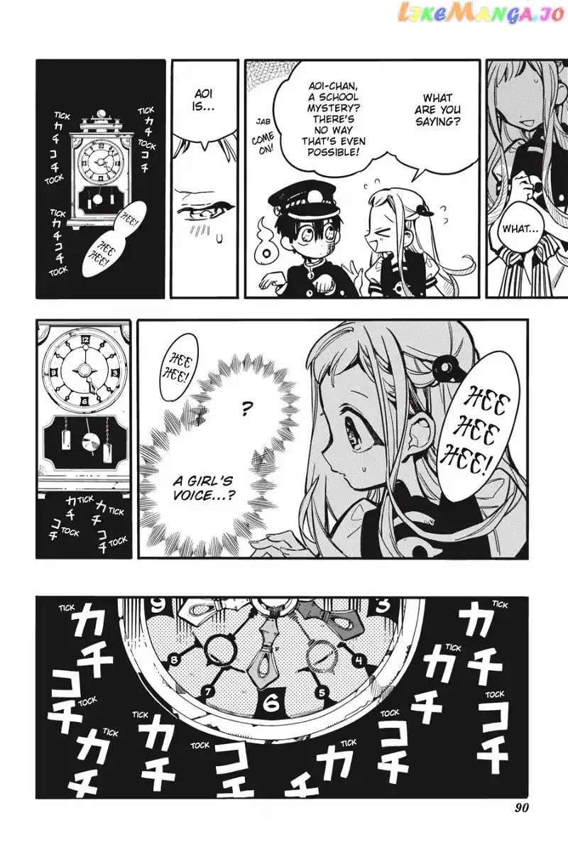 Jibaku Shounen Hanako-kun Chapter 23 page 22