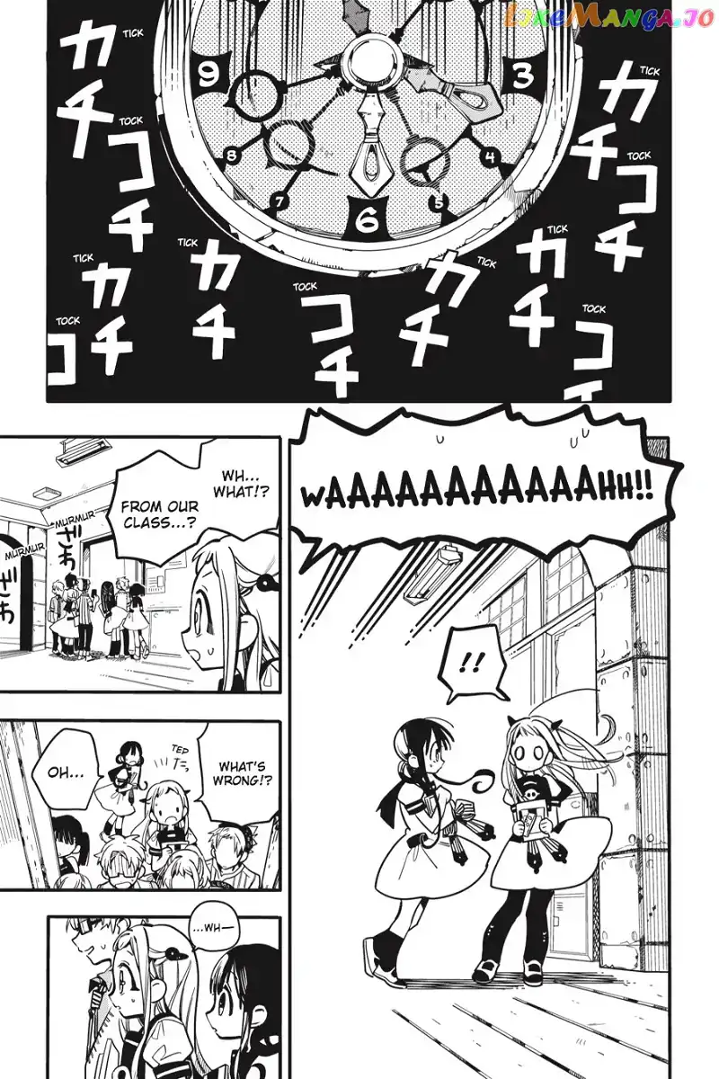 Jibaku Shounen Hanako-kun Chapter 23 page 5