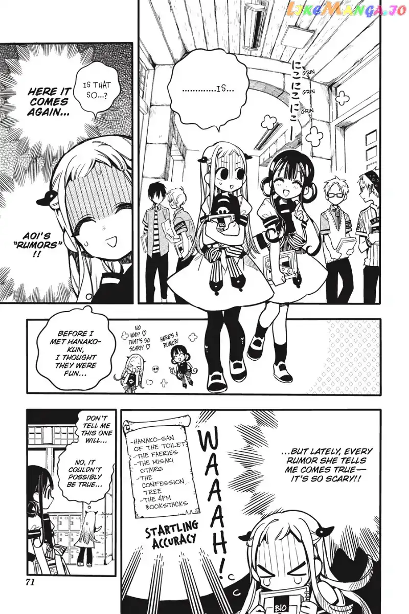 Jibaku Shounen Hanako-kun Chapter 23 page 3