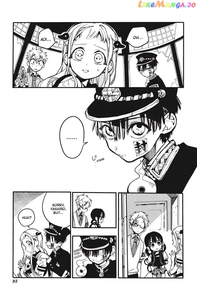 Jibaku Shounen Hanako-kun Chapter 23 page 25