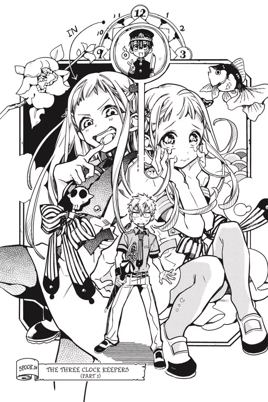 Jibaku Shounen Hanako-kun Chapter 24 page 1